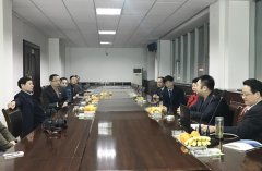 9170金沙集团_9170金沙国际与中铁十二局中心医院战略相助再度升级