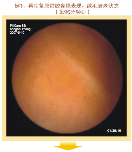9170金沙集团_七、临床验证