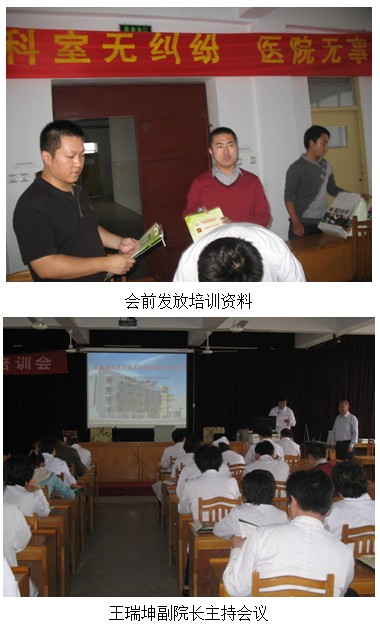 9170金沙集团_再生医疗手艺扎根在邢台广宗县
