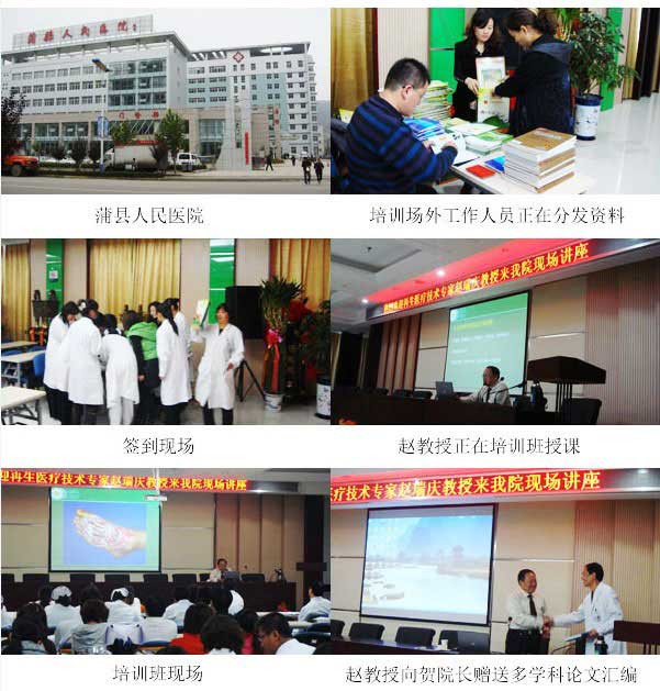 9170金沙集团_蹊径艰险 再生医学新手艺走下层的脚步不可停