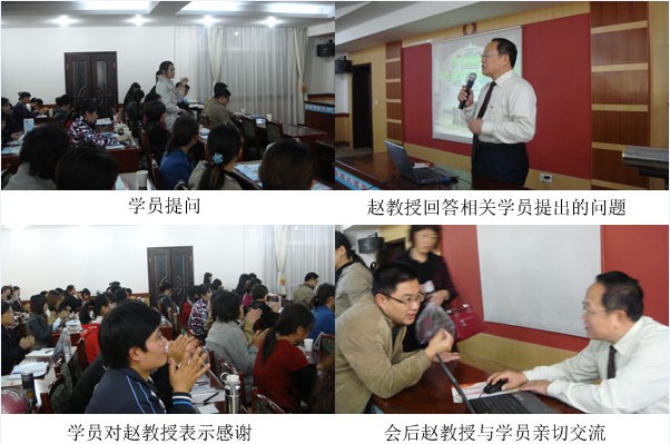 9170金沙集团_山东启动终端医疗市场 搞好店长培训事情