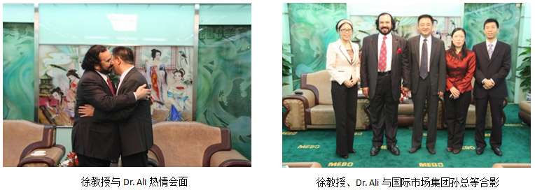 9170金沙集团_十七年迈友再重逢，，，，展望科学喜气洋洋