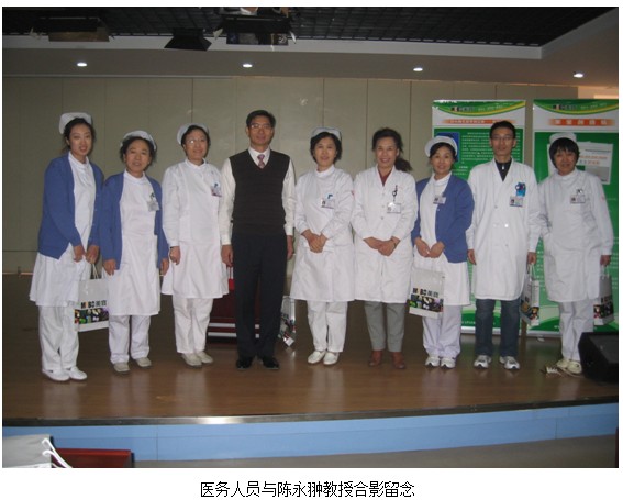 9170金沙集团_初冬时节，，，，再生医疗手艺花开沈阳维康