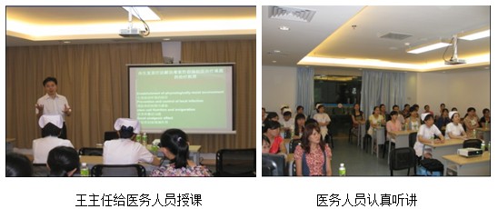 9170金沙集团_再生回复疗法在？？？？？谑腥嗣褚皆荷钊胪乒
