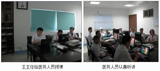 9170金沙集团_再生回复疗法在海南省中医院深入推广