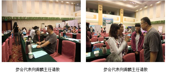 9170金沙集团_美容之花 再生之美