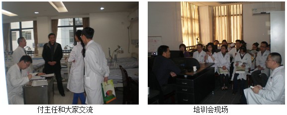 9170金沙集团_再生医疗手艺走进成都会成华三院