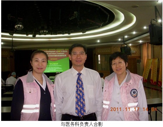 9170金沙集团_9170金沙再外行艺培训班在首都国际机场医院举行