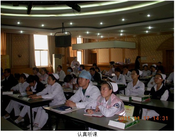 9170金沙集团_9170金沙再外行艺培训班在首都国际机场医院举行