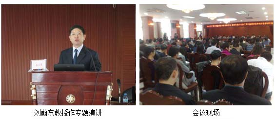 9170金沙集团_“2011年广西中西医连系学会烧伤创疡分会学术年会”在百色市召开