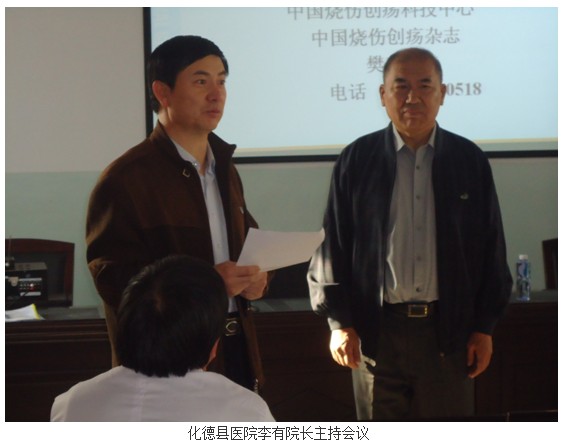 9170金沙集团_再生医疗手艺在内蒙古深入推广