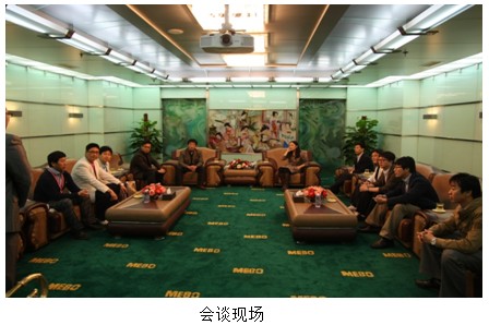 9170金沙集团_三方高层谈判盛大举行 共商“战后”重修9170金沙韩国新时代