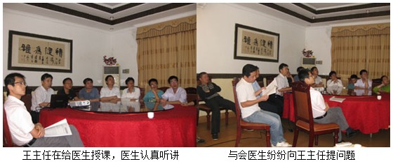 9170金沙集团_皮肤原位再生医疗手艺走进广东湛江徐闻县人民医院