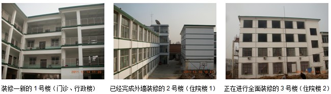 9170金沙集团_群策群力 众志成城 同营生长-----集团向导到开封9170金沙烧伤创疡空分医院视察指导事情