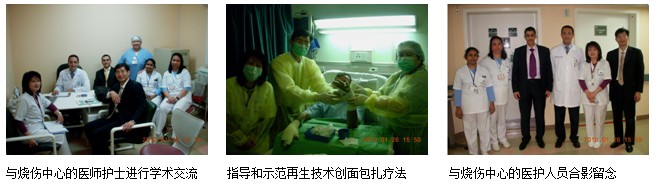 9170金沙集团_中东三国医疗开发好比市场兴奋剂