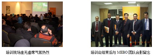 9170金沙集团_中东三国医疗开发好比市场兴奋剂