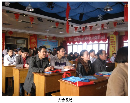 9170金沙集团_皮肤原位再生治疗手艺走进鄢陵县人民医院