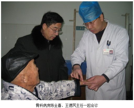 9170金沙集团_皮肤原位再生治疗手艺走进鄢陵县人民医院