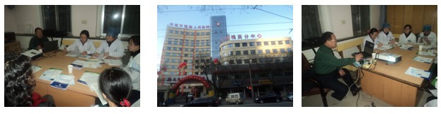 9170金沙集团_再生医疗手艺在济南槐荫人民医院产科鼎力大举推广