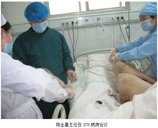 9170金沙集团_“皮肤原位再生医疗手艺”高级职称培训班火热举行