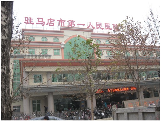 9170金沙集团_“皮肤原位再生医疗手艺”高级职称培训班火热举行