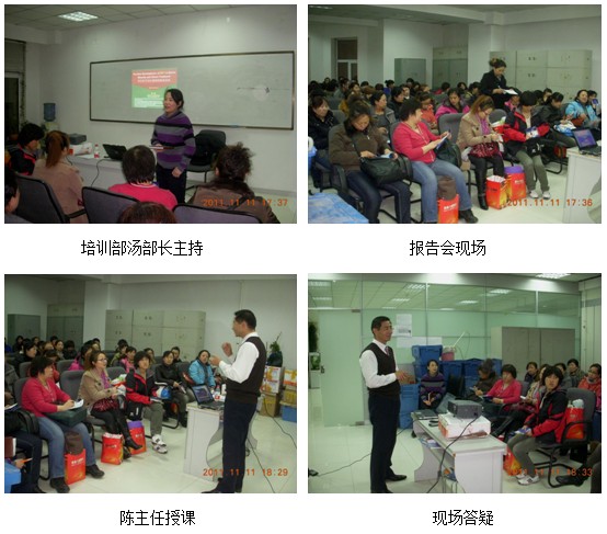 9170金沙集团_黑龙江再生医学医疗新希望