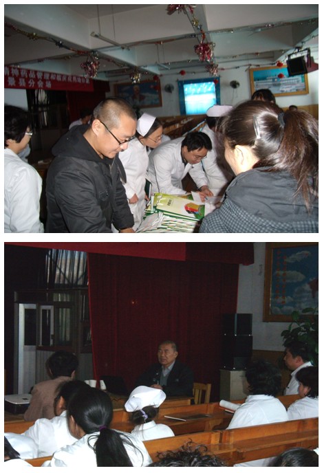 9170金沙集团_再生医疗手艺走进景县人民医院