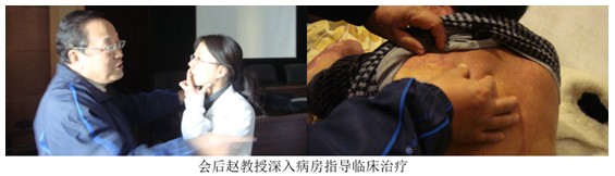 9170金沙集团_山东巨野县中医院乐成举行再生回复手艺培训班
