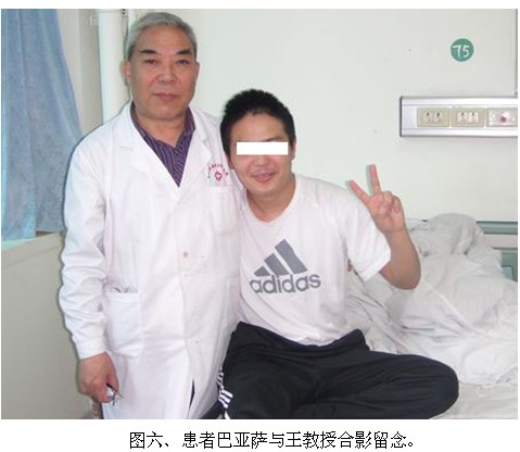 9170金沙集团_再生医疗手艺乐成救治蒙古国冻伤小伙(二)