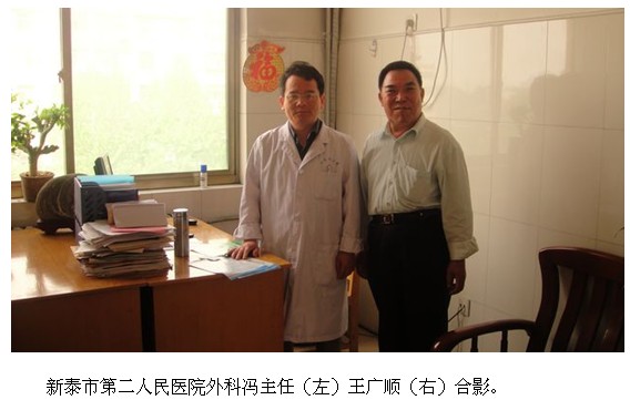 9170金沙集团_美容业的生长需要皮肤再生回复手艺推动
