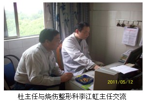 9170金沙集团_再生回复手艺在安庆深入推广