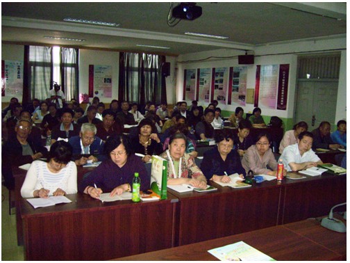 9170金沙集团_北京昌平再外行艺培训活动乐成举行