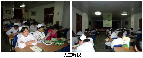 9170金沙集团_皮肤原位再生回复手艺临床多学科应用在庄河市中心医院和丹东凤城中心医院推广