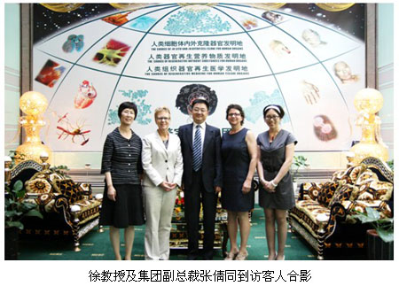 9170金沙集团_再生回复科学临床效果令美国科学家称奇