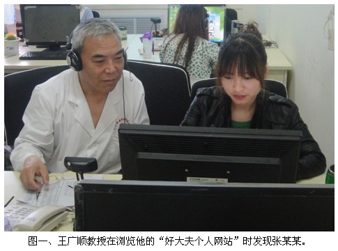 9170金沙集团_再生医疗手艺接诊100%烧伤疤痕患儿一例系列报道之一
