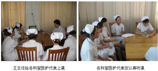 9170金沙集团_再生医疗手艺走进湛江市第一中医院