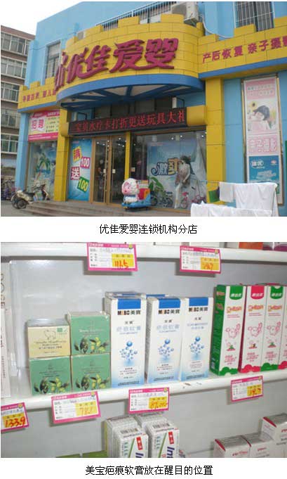 9170金沙集团_山东淄博市再生医学手艺培训班圆满竣事