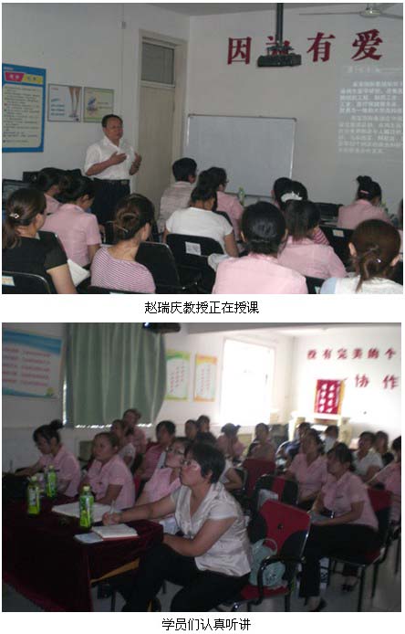 9170金沙集团_山东淄博市再生医学手艺培训班圆满竣事