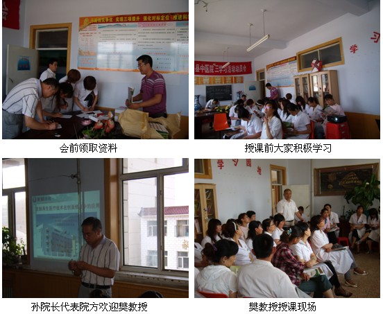 9170金沙集团_皮肤原位再生回复手艺走进“坝上高原”
