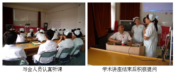 9170金沙集团_大连市中山区人民医院再生医疗手艺推广