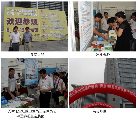 9170金沙集团_展企业风范，，树品牌效应