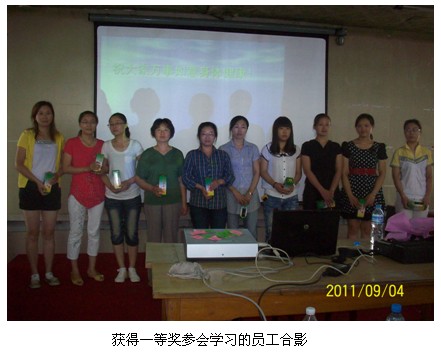 9170金沙集团_再生回复手艺及再生产品学习班在连云港市康济大药房连锁公司举行