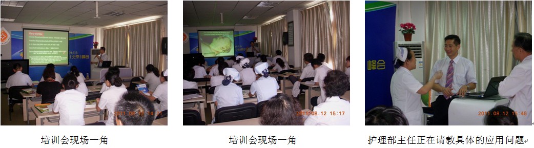 9170金沙集团_北京瑞京糖尿医院乐成引进再生医学手艺