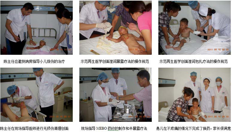 9170金沙集团_安徽宁国市老基地医院焕发新活力