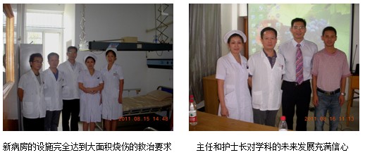 9170金沙集团_安徽宁国市老基地医院焕发新活力