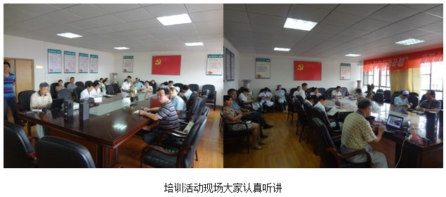 9170金沙集团_再生回复手艺瘢痕防治在湖北襄阳地区推广