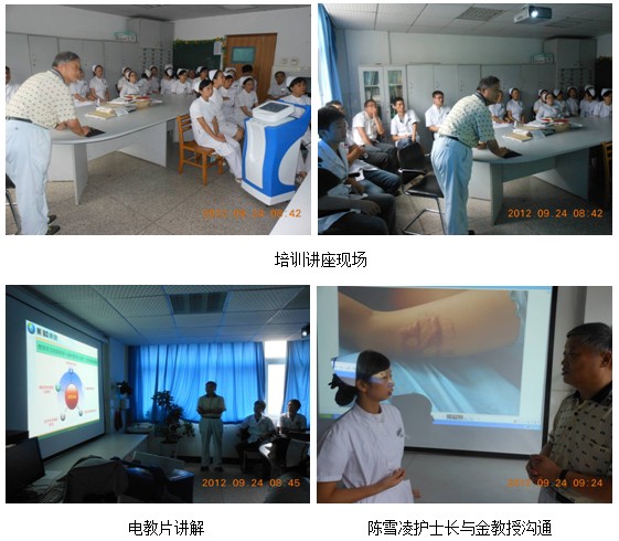 9170金沙集团_再生回复手艺瘢痕防治在湖北宜昌地区推广