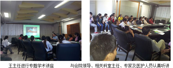 9170金沙集团_再生疗法走进广西北大门—全州县人民医院