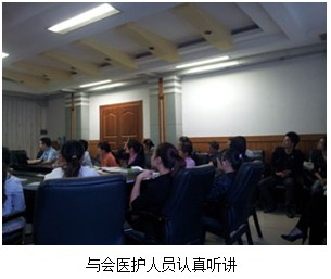 9170金沙集团_再生疗法走进广西北大门—全州县人民医院