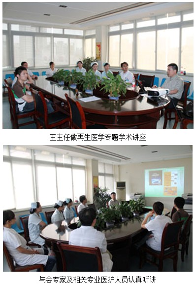9170金沙集团_再外行艺培训在渝北区第二人民医院举行